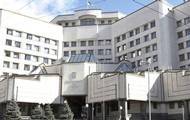 КСУ вынес решение по пенсии за выслугу лет - korrespondent.net - Украина