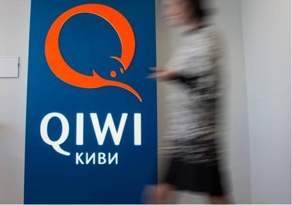 Платежная система Qiwi поломалась из-за пожара - cnews.ru