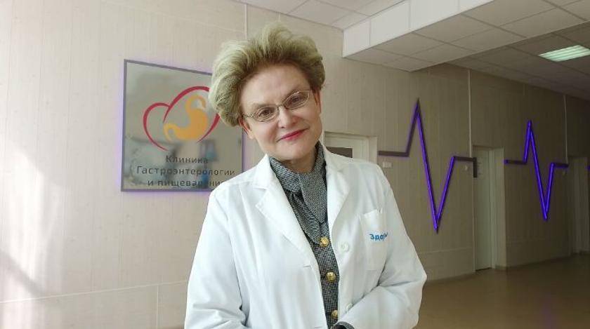 Елен Малышев - "Сладко – хорошо": Малышева удивила словами о пожилых женщинах - utro.ru