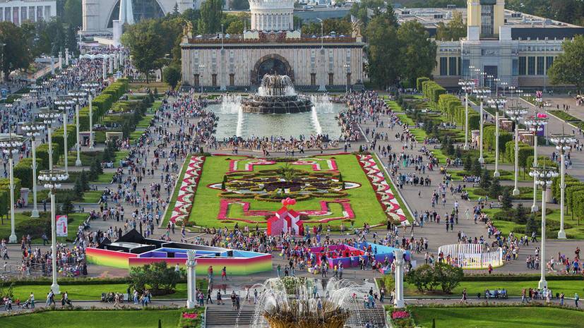 Фестиваль мороженого пройдёт на ВДНХ 11—16 июня - russian.rt.com - Россия