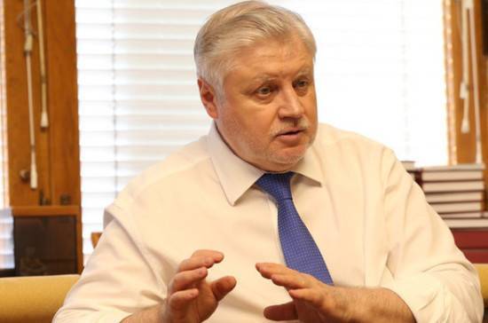 Владимир Путин - Сергей Миронов - Никита Белянкин - Миронов попросил Путина посмертно наградить убитого экс-спецназовца ГРУ - pnp.ru - Россия - Красногорск