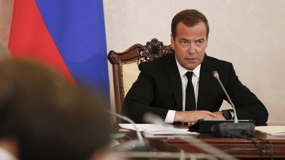 Владимир Зеленский - Дмитрий Медведев - Андрей Герус - Медведев высказался о перспективах транзита российского газа через Украину - m24.ru - Москва - Украина