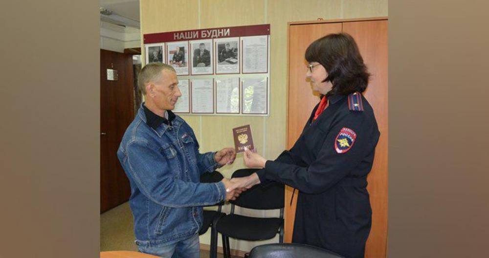 Хабаровчанин впервые получил паспорт в возрасте 33 лет - m24.ru - Россия - Хабаровский край