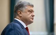 Владимир Зеленский - Петр Порошенко - Порошенко - Порошенко раскритиковал результаты переговоров в Минске - korrespondent.net - Москва - Украина - Киев - Донбасс - Блокада