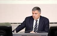 Арсен Аваков - Кирилл Тлявов - Петиция об отставке Авакова набрала необходимые голоса - korrespondent.net - Украина