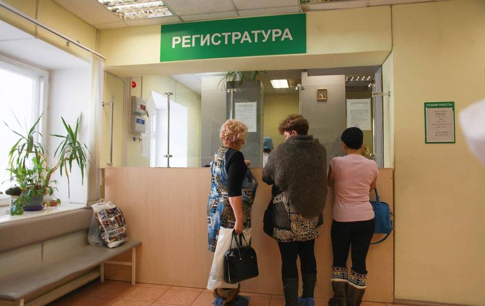 Николай Кузнецов - За директором смоленской хозрасчетной поликлиники пришли - readovka.ru