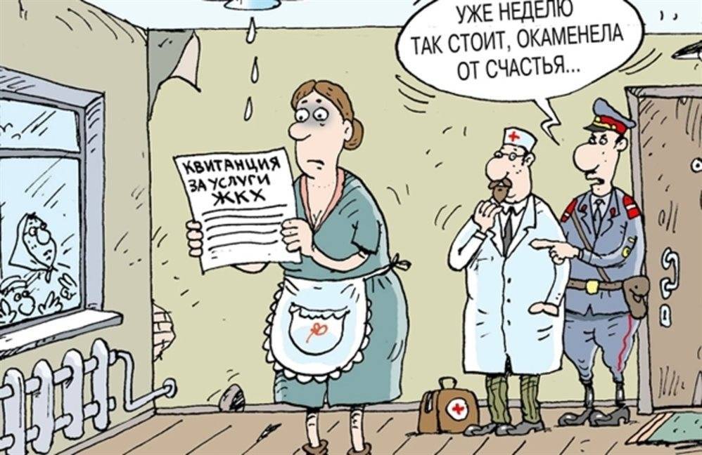 Сергей Морозов - Летняя заморозка. В Ульяновской области хотят остановить рост тарифов - ulpravda.ru - Россия