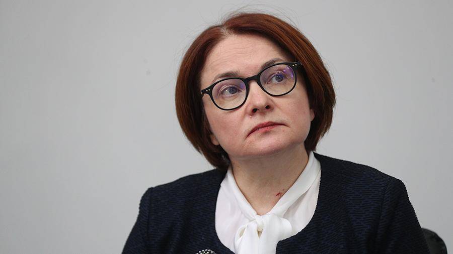 Эльвира Набиуллина - Набиуллина назвала реальной цель повысить рост российского ВВП до 3% - iz.ru - Россия - Япония