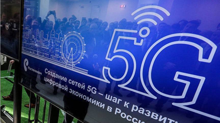 Михаил Осеевский - Анатолий Собчак - «Ростелеком», «МегаФон» и Nokia совершили первый международный видеозвонок в российских сетях 5G - 1istochnik.ru - Россия - Санкт-Петербург - Хельсинки