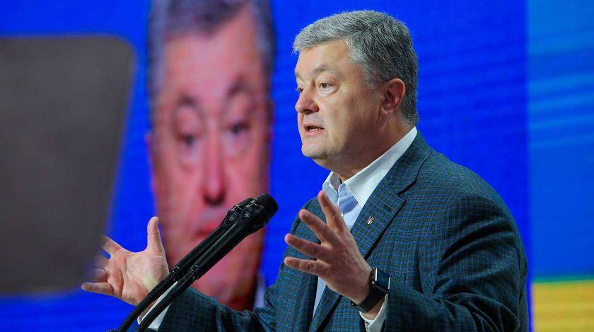 Владимир Зеленский - Петр Порошенко - Порошенко обвинил Зеленского в предательстве интересов Украины - utro.ru - Украина