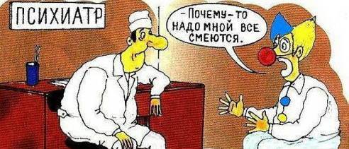Владимир Зеленский - Михаил Погребинский - Погребинский советует Зеленскому срочно пролечиться у мозгоправа | Политнавигатор - politnavigator.net - Украина - Киев