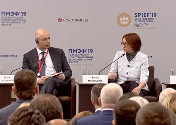 Эльвира Набиуллина - Эльвира Набиуллина: Годовая инфляция у нас сейчас около 5% - eadaily.com - Россия
