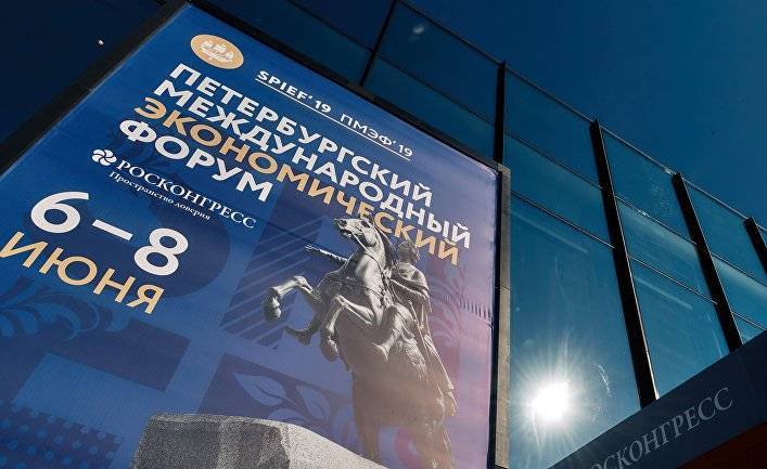 Владимир Путин - Си Цзиньпин - В Санкт-Петербурге начался международный экономический форум - inosmi.ru - Россия