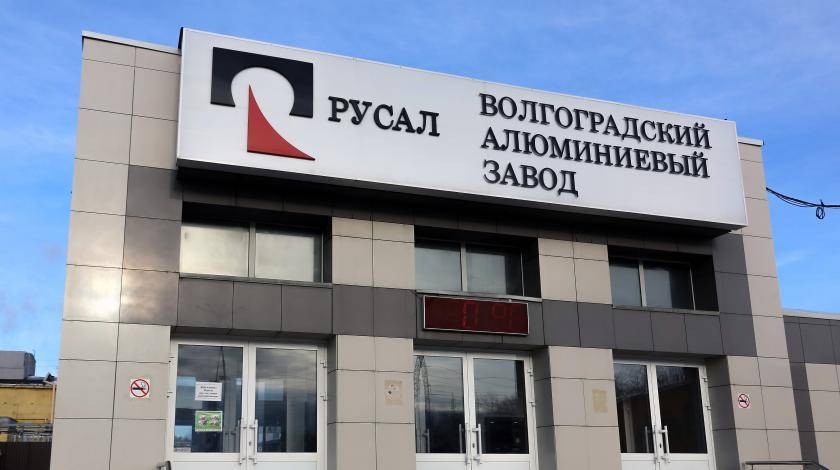 Игорь Сечин - Власти США захватили контроль над "Русалом" - utro.ru - Россия - США - Вашингтон