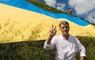 Виктор Ющенко - Лариса Сарган - В ГПУ рассказали о деле против Ющенко - korrespondent.net