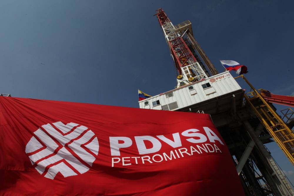 В Москве откроется офис венесуэльской нефтяной компании «PDVSA» - news-front.info - Москва - Россия - США - Вашингтон - Венесуэла - Португалия - Каракас