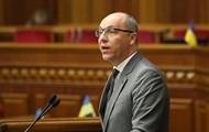 Андрей Парубий - Леонид Кучма - Олег Ляшко - Парубий раскритиковал Кучму за "запрет стрелять в ответ" - korrespondent.net - Россия - Украина - Минск - Донбасс - Переговоры