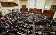 Владимир Зеленский - ВР второй день игнорирует законопроект Зеленского - korrespondent.net - Украина
