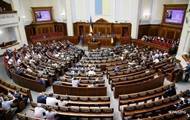 Верховная Рада приняла закон о военных стандартах НАТО - korrespondent.net - Украина - Минобороны