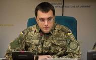 В Украине будут наказывать за ношение военной формы - korrespondent.net - Украина