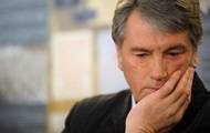 Виктор Ющенко - Ющенко отреагировал на дело по Межигорью - korrespondent.net - Украина