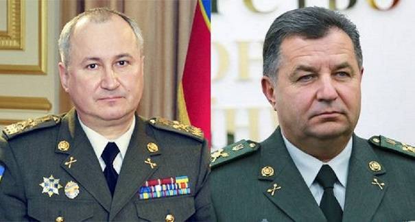 Владимир Зеленский - Василий Грицака - Степан Полторак - Рада отказалась увольнять главу СБУ Грицака и министра обороны Полторака - eadaily.com - Украина