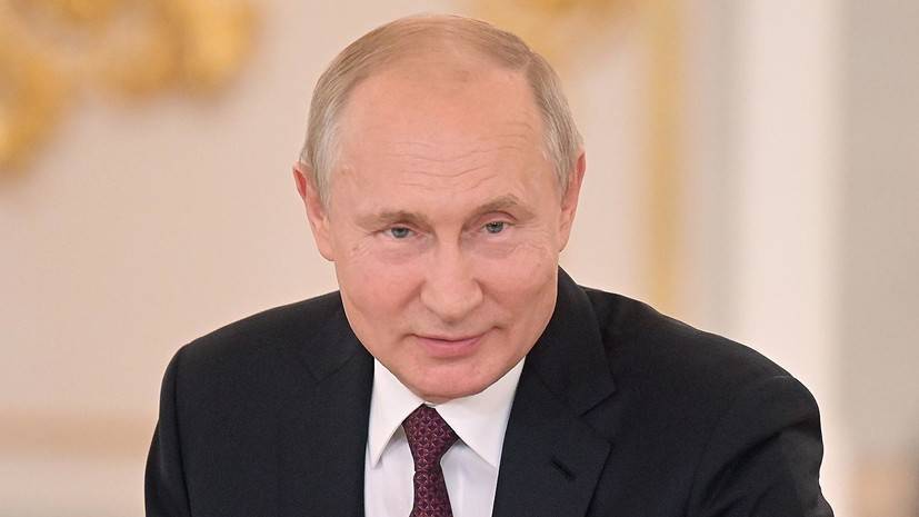 Владимир Путин - Путин заявил о выходе России на траекторию устойчивого роста экономики - russian.rt.com - Россия