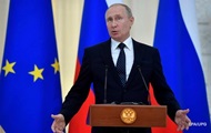Дональд Трамп - Владимир Путин - Путин назвал плюс ядерного оружия - korrespondent.net - Россия - Китай - США