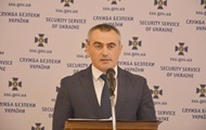 Андрей Портнов - Суд арестовал имущество экс-замглавы СБУ - korrespondent.net - Украина - Киев