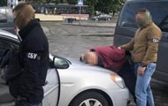СБУ заявила о задержании агента ФСБ в Мариуполе - korrespondent.net - Россия - Украина - ДНР