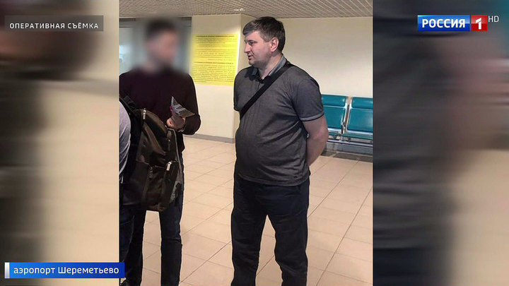 Задержанному министру Иркутской области в ближайшее время предъявят обвинение - vesti.ru - Иркутская обл. - Сочи