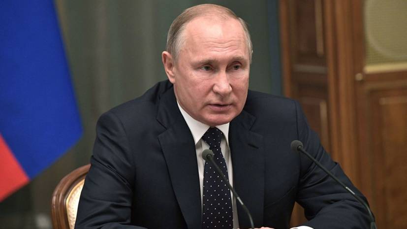Путин прокомментировал отсутствие приглашения в Нормандию - russian.rt.com - Россия - Европа - Запад