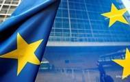 ЕС внес изменения в визовый кодекс - korrespondent.net - Ес - Визы
