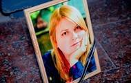 Екатерина Гандзюк - Суд вынес приговор обвиняемым в убийстве Гандзюк - korrespondent.net - Днепропетровская обл.