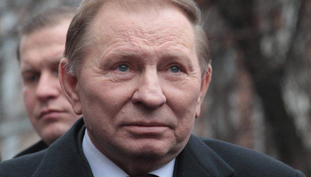 Кучма призвал СНБО провести заседание по вопросу снятия блокады с ЛДНР - news-front.info - Украина - Киев - обл. Донецкая