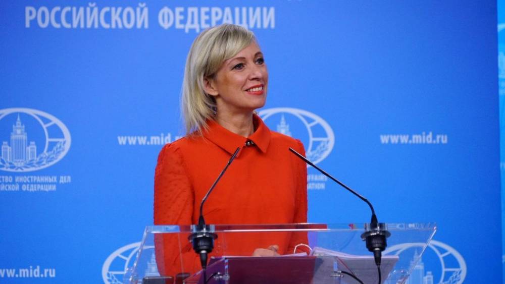 Мария Захарова - Для тех, кто потерял: "Заблудившаяся" Захарова выложила селфи с ПМЭФ - tsargrad.tv - Россия