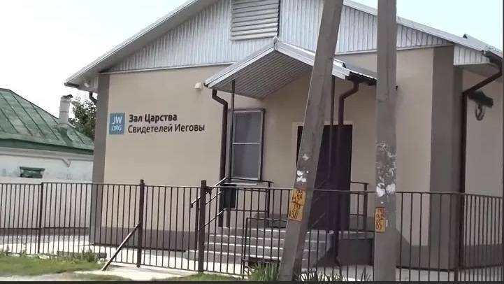 В Дагестане спецслужбы пресекли деятельность 15 ячеек секты Свидетели Иеговы». - novorosinform.org - Россия - респ. Дагестан