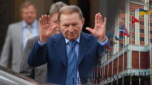 Леонид Кучма - Представители ДНР и ЛНР предложили вести диалог с Киевом в прямом формате - lentanovosti.ru - Украина - ДНР - ЛНР - Донбасс