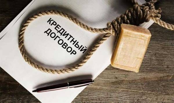 Максим Орешкин - Эльвира Набиуллина - «Пузырь» потребительских кредитов гонит страну в рецессию - rusplt.ru - Россия