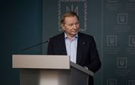 Владимир Зеленский - Андрей Богдан - Сюжет - korrespondent.net - Украина