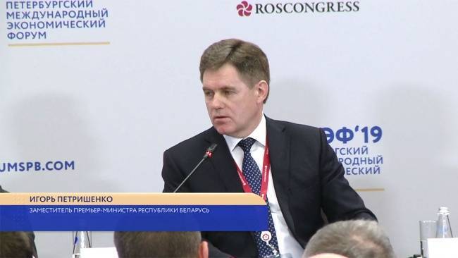 Игорь Петришенко - В ЕАЭС замедлились интеграционные процессы: вице-премьер Белоруссии - eadaily.com - Белоруссия
