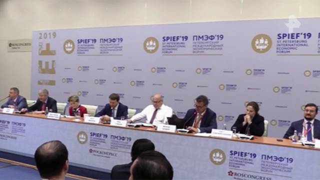 Максим Орешкин - Освоение Арктики и нацпроекты: о чем говорили в первый день ПМЭФ-2019 - ren.tv - Россия - Санкт-Петербург