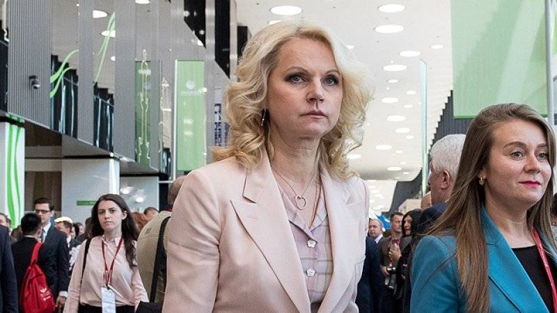 Татьяна Голикова - Голикова считает, что российское образование не отвечает вызовам рынка труда - polit.info - Россия - Пмэф