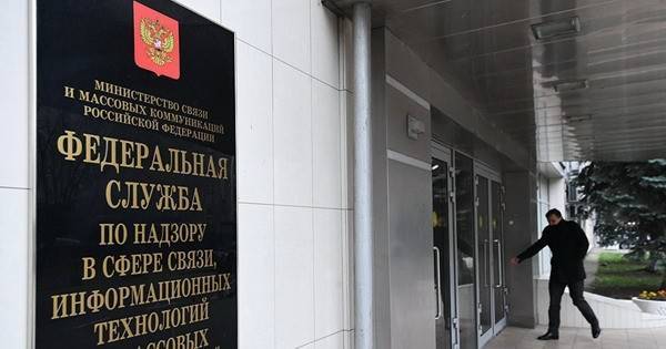 Провайдер отказался покупать несертифицированное «железо» для «закона Яровой». Теперь ему грозит штраф - cnews.ru - Краснодарский край - Ейск