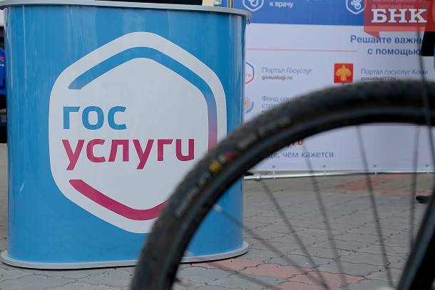 Марья Шумейко - На «Велоночи-2019» Центр информационных технологий разыграет призы - bnkomi.ru - респ. Коми - Сыктывкар