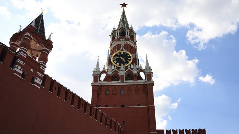 Владимир Путин - Дмитрий Песков - В Кремле ответили на призыв Лондона «изменить поведение» - russian.rt.com - Россия - Англия - Великобритания