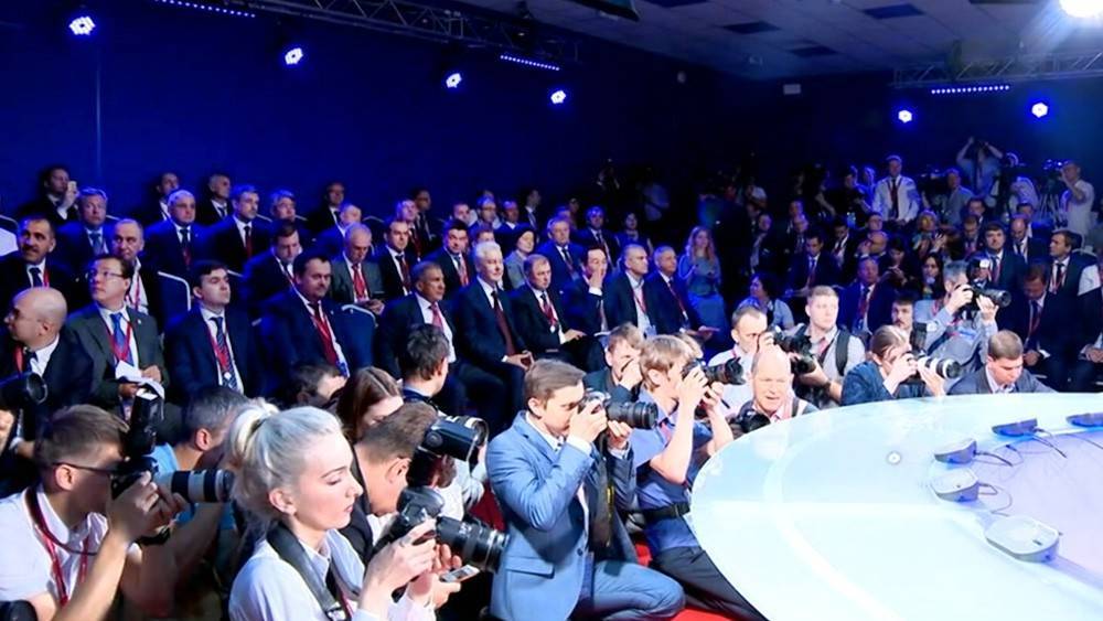 Владимир Путин - Сергей Собянин - Си Цзиньпин - Антониу Гутерриш - Москва стала лидером в инвестиционном рейтинге - tvc.ru - Китай