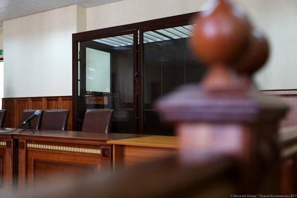 Иван Кузнецов - Богдана Осипова - Адвокат Осиповой о приговоре: «Сейчас сторона должна отойти от шока» - newkaliningrad.ru - Россия - США - Калининград