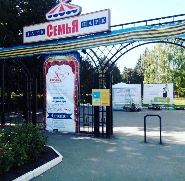 Ульяновцы смогут прогуляться с доктором - ulpravda.ru - Ульяновск