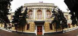 Эльвира Набиуллина - Денежный рынок ждет снижения ставки ЦБ уже в июне - finanz.ru - Москва - Россия
